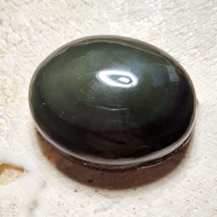Cabochon ovale, en obsidienne arc-en-ciel, idéal pour pendentif