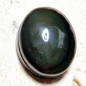 Cabochon en obsidienne arc-en-ciel