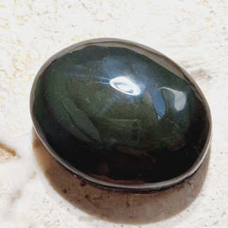 Cabochon ovale, en obsidienne arc-en-ciel, idéal pour pendentif