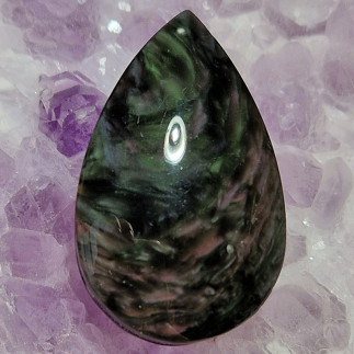 Cabochon Obsidienne Manto Huichol - Artisanat Mexicain en Pierre