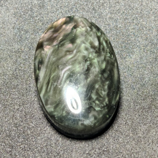 Cabochon en obsidienne manto huichol du Mexique | Lune d'Obsidienne