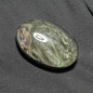 Cabochon en obsidienne manto huichol Cabochon en obsidienne manto huichol
