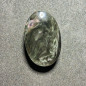 Cabochon en obsidienne manto huichol Cabochon en obsidienne manto huichol
