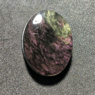 Cabochon en Obsidienne Manto Huichol du Mexique – 22 mm – Pierre pour Créateurs