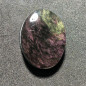Cabochon en obsidienne manto huichol Cabochon en obsidienne manto huichol