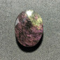 Cabochon en obsidienne manto huichol Cabochon en obsidienne manto huichol