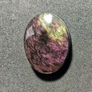 Cabochon en Obsidienne Manto Huichol du Mexique – 22 mm – Pierre pour Créateurs