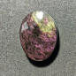 Cabochon en obsidienne manto huichol Cabochon en obsidienne manto huichol
