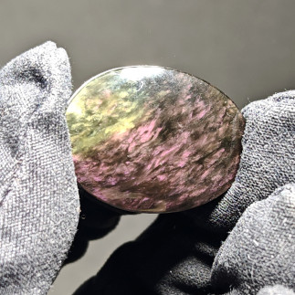 Cabochon en Obsidienne Manto Huichol du Mexique – 22 mm – Pierre pour Créateurs