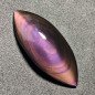 Cabochon œil en obsidienne Cabochon œil en obsidienne