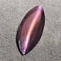Cabochon œil en obsidienne Cabochon œil en obsidienne