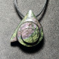Pendentif escargot en obsidienne manto huichol Pendentif escargot en obsidienne manto huichol